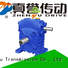 Zhenyu new-arrival worm gear speed reducer free design for printing
