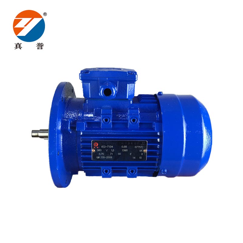 low cost three phase motor single for wholesale for machine tool