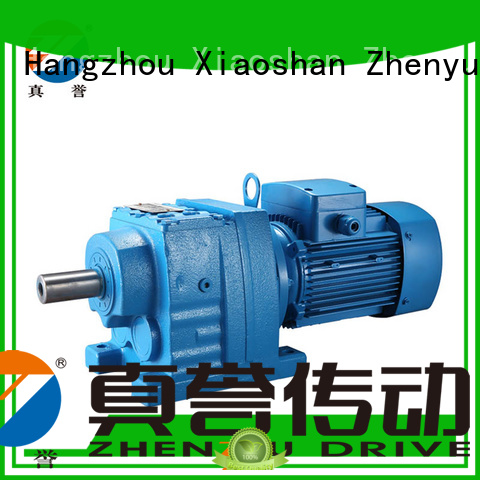 Zhenyu first-rate speed reducer widely-use for printing