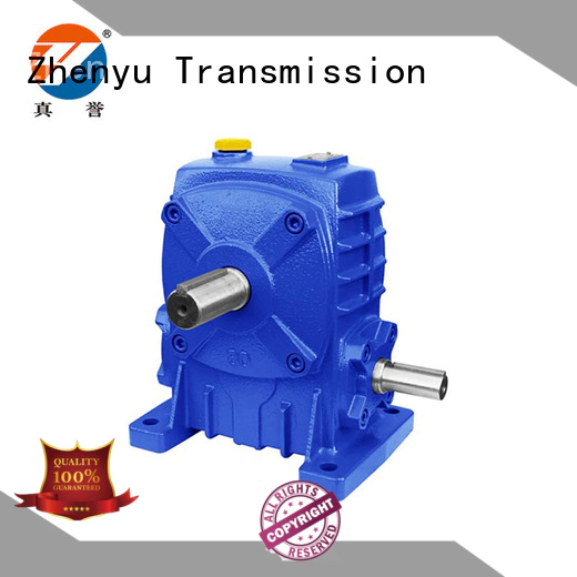 Zhenyu first-rate worm gear reducer free design for metallurgical