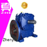 worm gear speed reducer boxes long-term-use for chemical steel