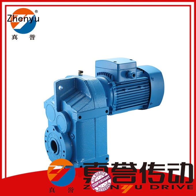 electric drill speed reducer small for cement Zhenyu