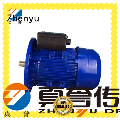 Zhenyu safety 12v electric motor free design for machine tool