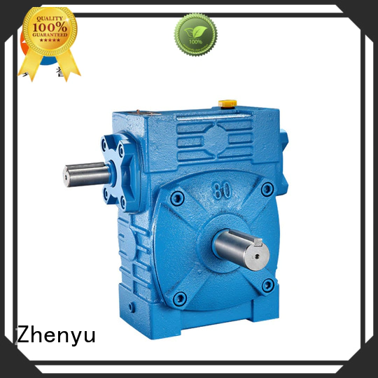 speed planetary gear reducer free design for cement Zhenyu