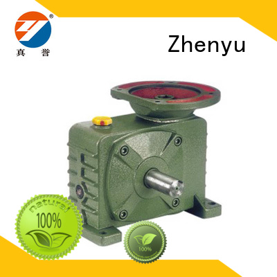 fseries variable speed gearbox reduction for chemical steel Zhenyu