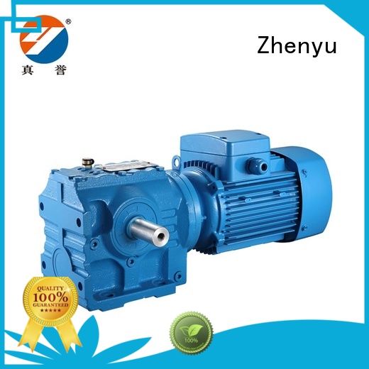 Zhenyu newly industrial speed reducer washing for printing