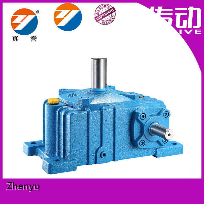 Zhenyu hot-sale speed reducer widely-use for transportation