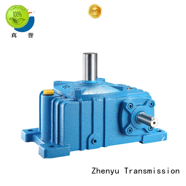 Zhenyu first-rate sewing machine speed reducer free design for cement