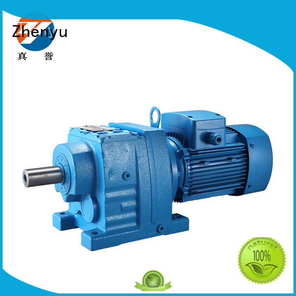 newly planetary gear reducer coaxial order now for wind turbines