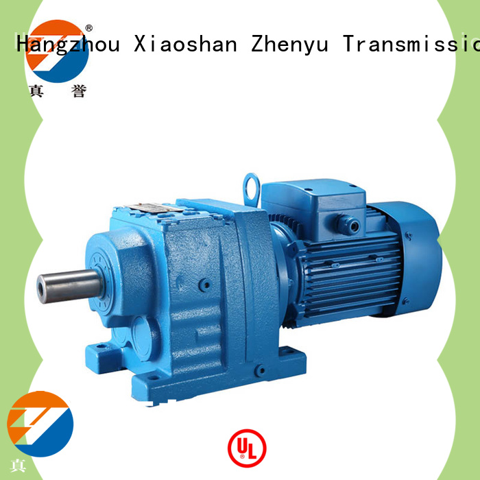 high-energy gear reducers 150 free design for transportation