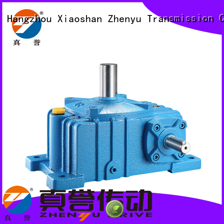 Zhenyu machine inline speed reducer widely-use for metallurgical