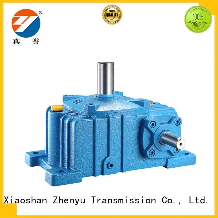 newly worm gear speed reducer small widely-use for chemical steel
