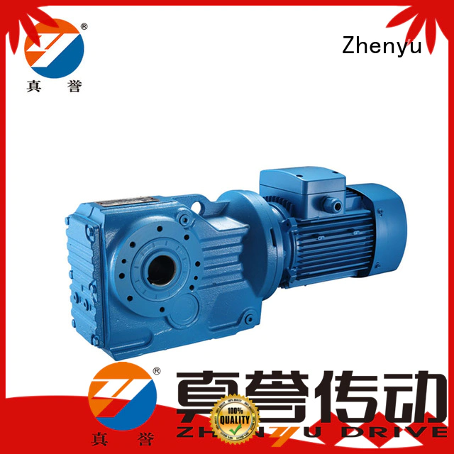 Zhenyu box variable speed gearbox long-term-use for wind turbines