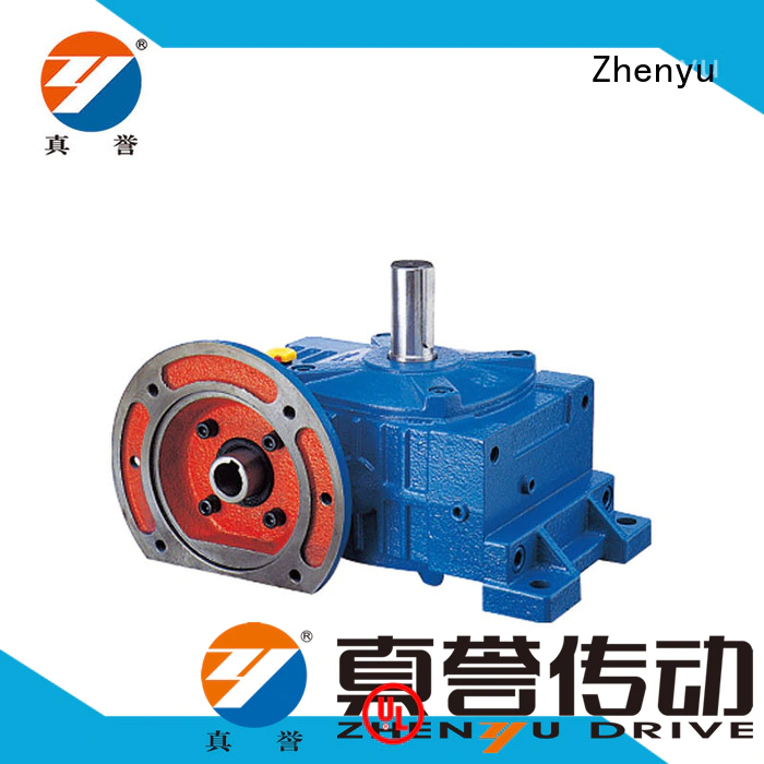 Zhenyu nmrv electric motor speed reducer free quote for light industry