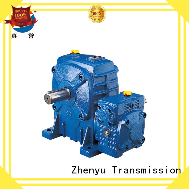 Zhenyu hot-sale variable speed gearbox China supplier for chemical steel