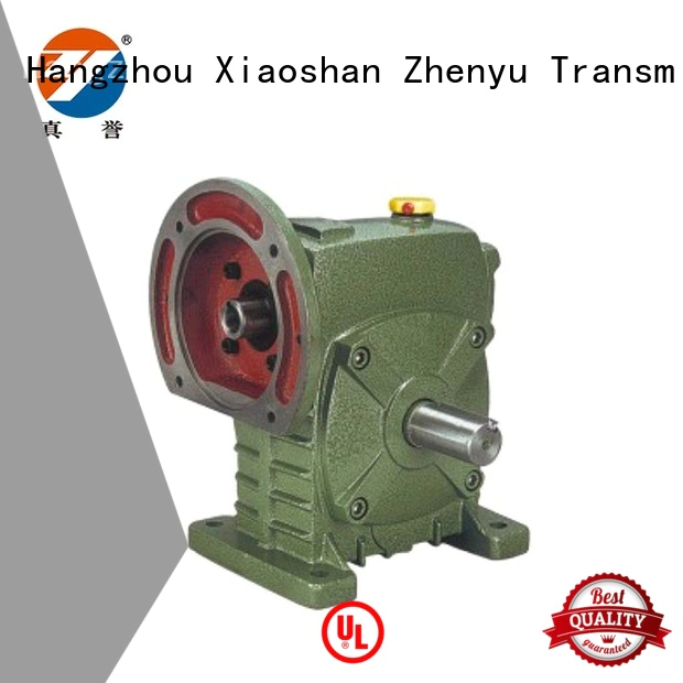 new-arrival worm gear speed reducer agitator for metallurgical
