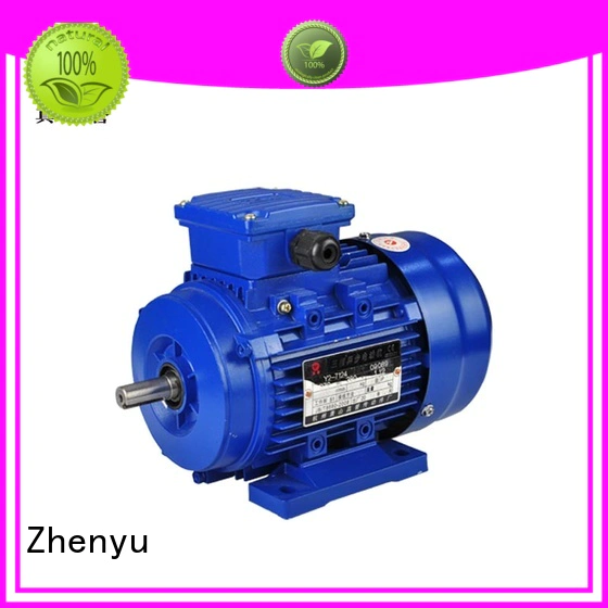 safety electric motor supply 12v for textile,printing