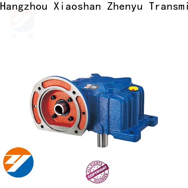 Zhenyu power worm gear speed reducer free design for light industry