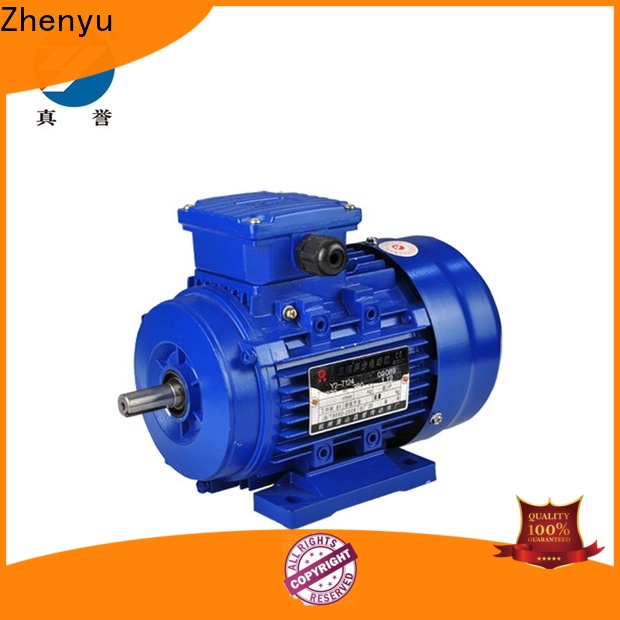 hot-sale 3 phase ac motor 12v for metallurgic industry