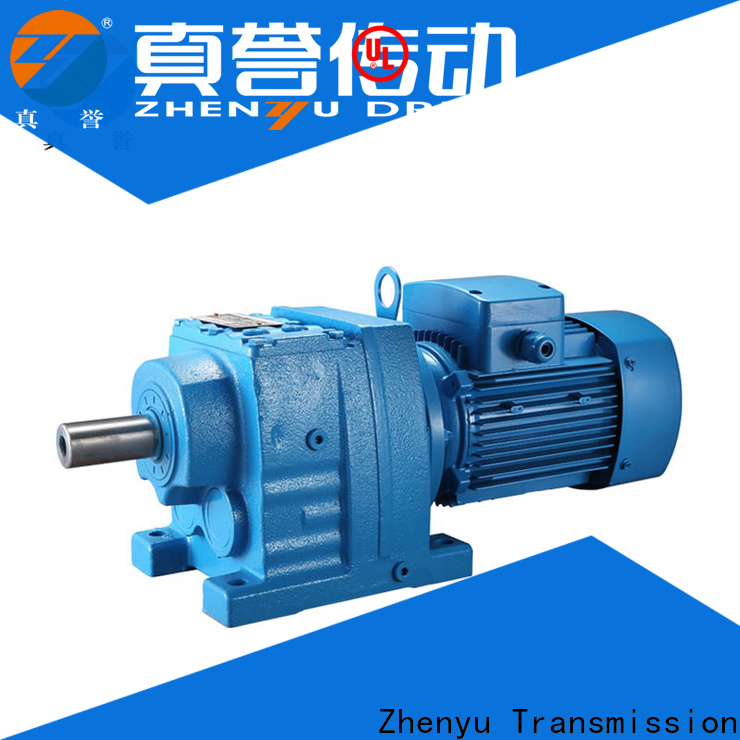 Zhenyu wpda electric motor speed reducer free design for chemical steel