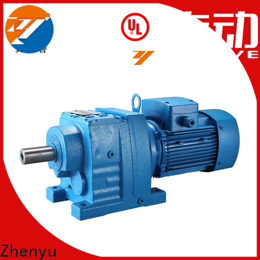 Zhenyu first-rate planetary gear reduction free design for metallurgical