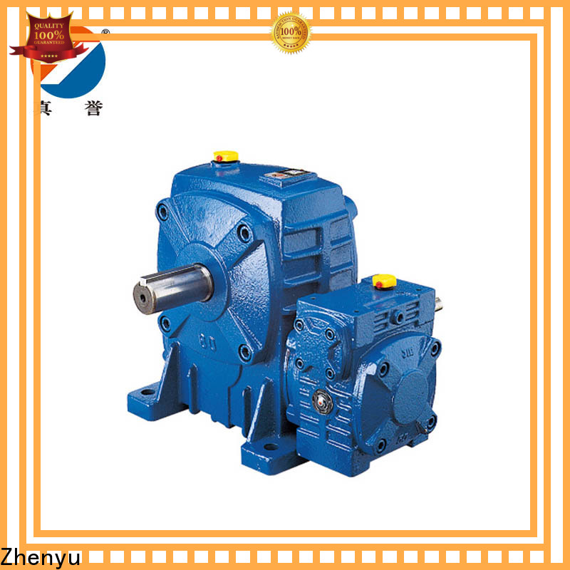 Zhenyu reduction variable speed gearbox China supplier for lifting