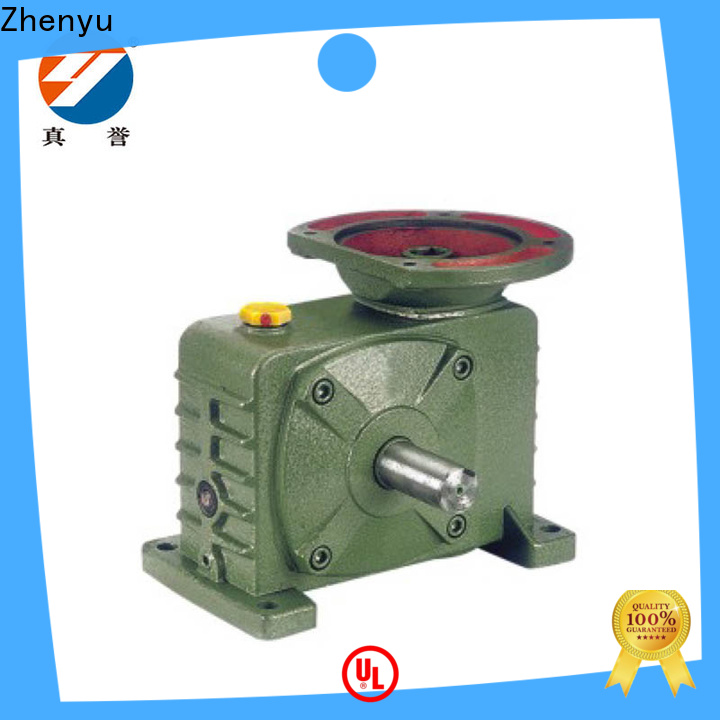 hot-sale speed reducer for electric motor wpw free design for light industry