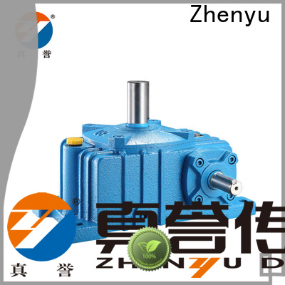 high-energy gear reducer nrv free quote for chemical steel