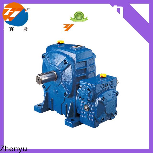 Zhenyu newly speed reducer motor for metallurgical