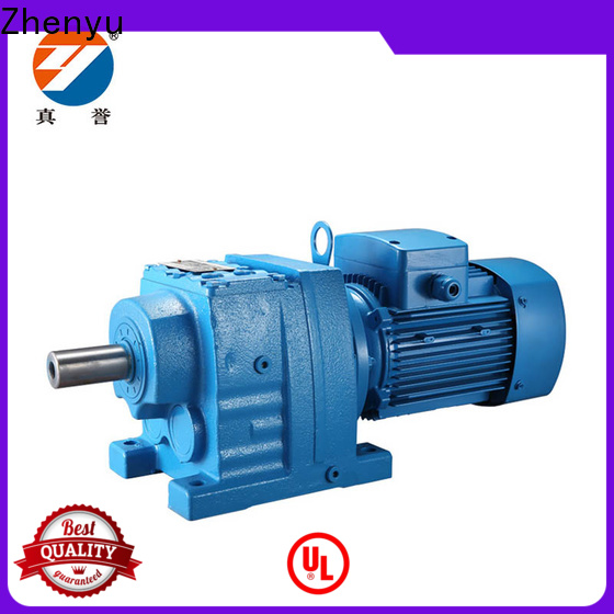 Zhenyu electricity inline gear reduction box free design for mining