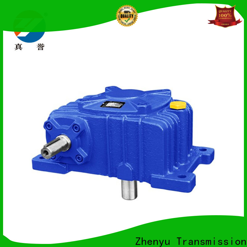 Zhenyu wpdz electric motor gearbox free design for chemical steel