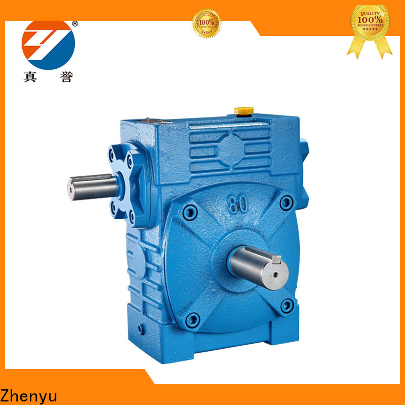 Zhenyu gear gear reducers widely-use for metallurgical