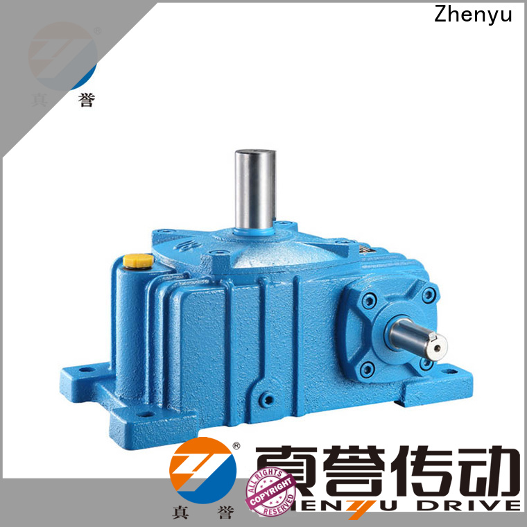 Zhenyu transmission variable speed gearbox free quote for metallurgical