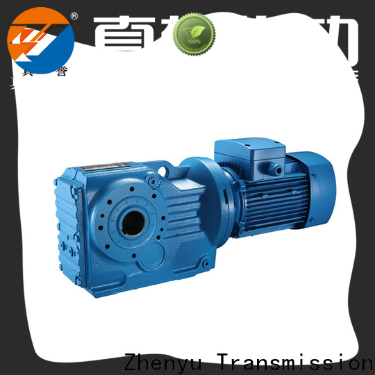 hot-sale worm gear speed reducer wpwd widely-use for metallurgical