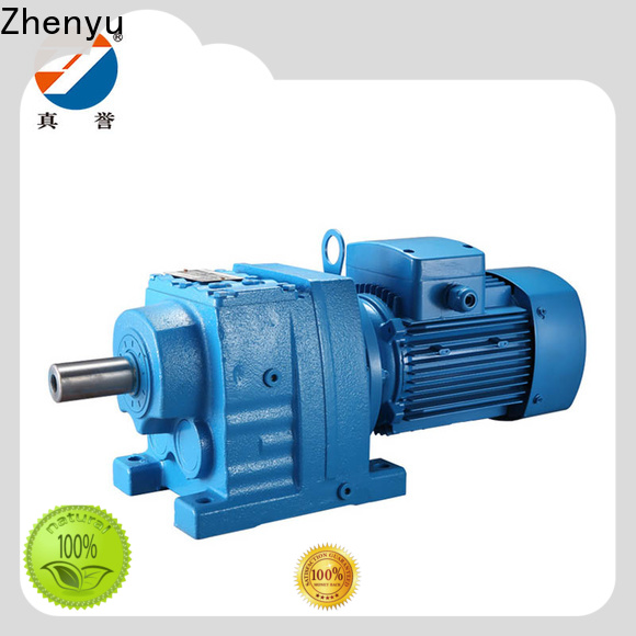 hot-sale speed reducer gearbox small for construction