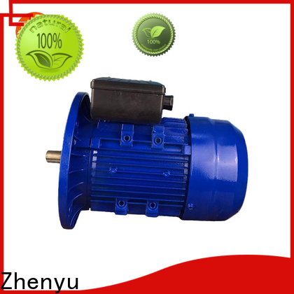 newly single phase motor yvp free design for transportation