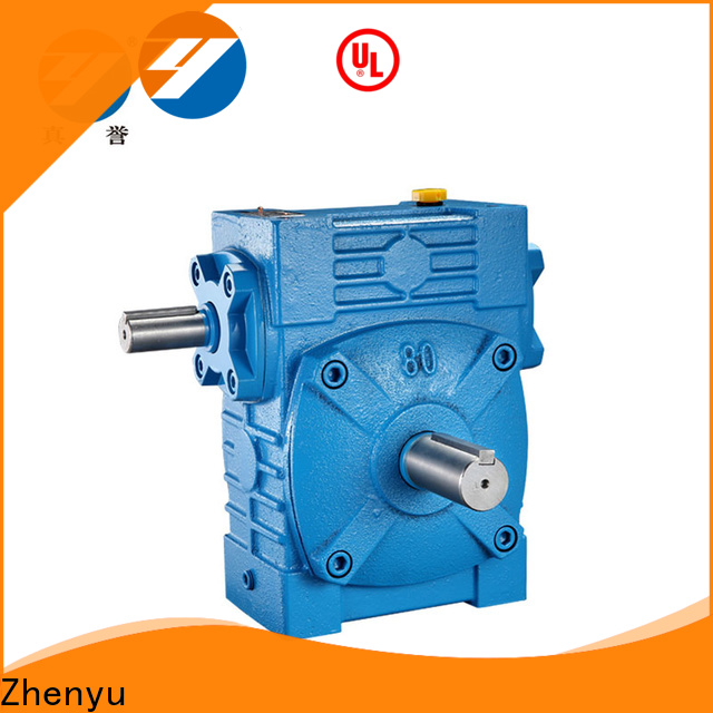 Zhenyu nmrv gearbox parts free design for chemical steel