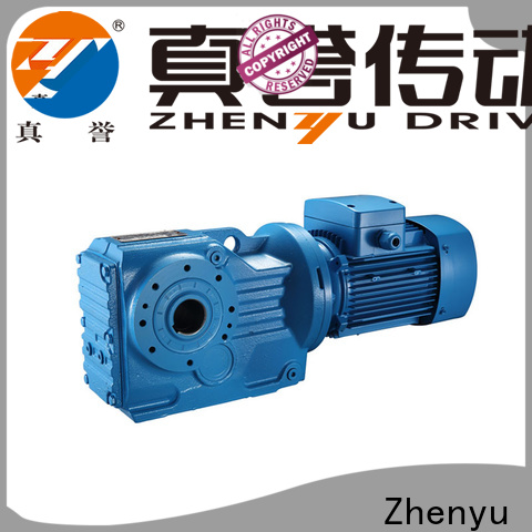 Zhenyu hot-sale variable speed gearbox certifications for metallurgical