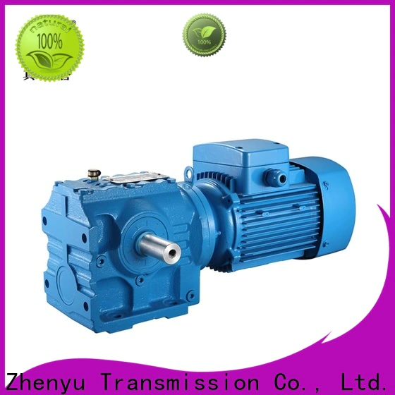 hot-sale worm gear reducer shaft free design for lifting