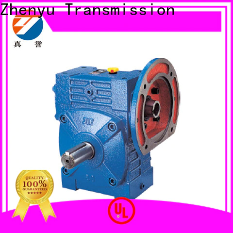 Zhenyu high-energy nmrv063 for printing