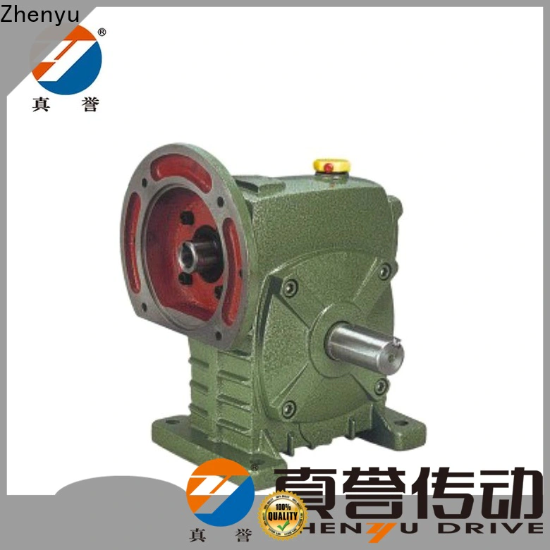 Zhenyu torque variable speed gearbox widely-use for mining