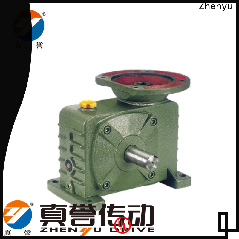 Zhenyu low cost inline gear reducer China supplier for chemical steel