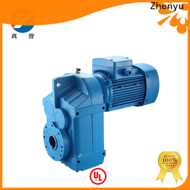 effective speed reducer series China supplier for printing