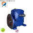 hot-sale variable speed gearbox wpdz free design for metallurgical