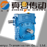 Zhenyu alloy transmission gearbox free design for metallurgical