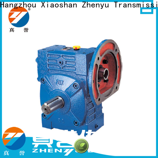 Zhenyu electricity worm gear reducer free design for chemical steel