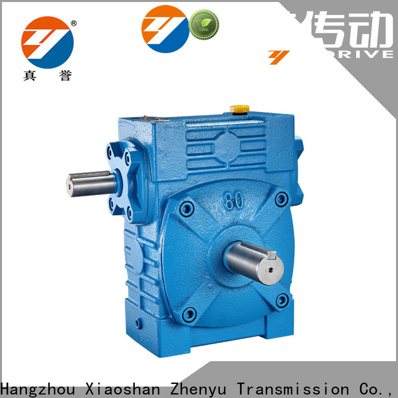 fine- quality worm gear reducer reduction free design for light industry