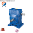 high-energy inline gear reduction box wpea free quote for lifting