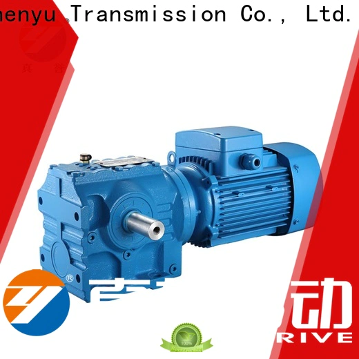 effective reduction gear box small free design for construction