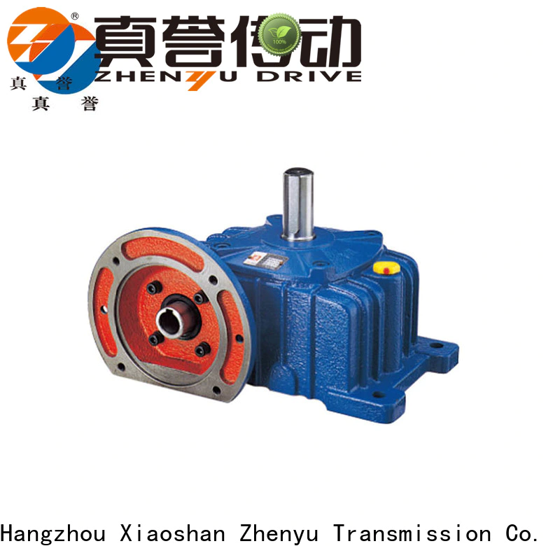 Zhenyu high-energy variable speed gearbox for chemical steel